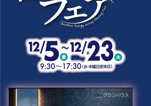 de171198e441046eaa33883ade9802e1